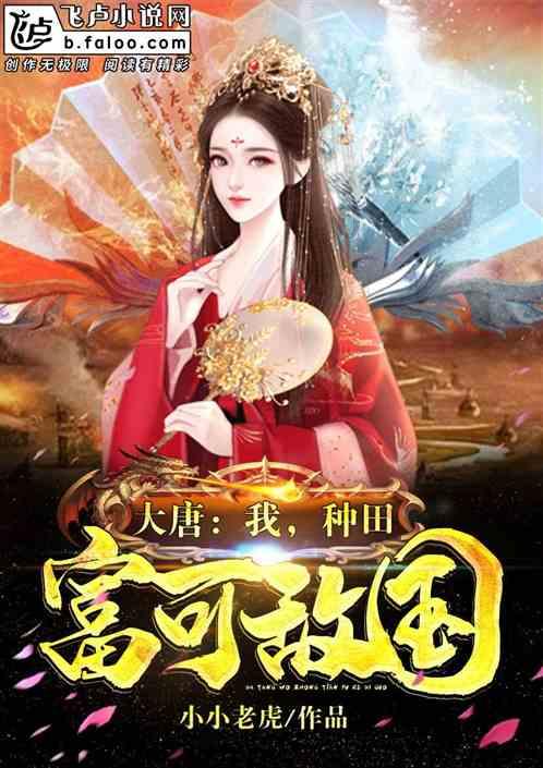 全新哪位大虾用铁通宽带的 卡吗?我想弄额铁通8M的就一台电脑用 玩游戏可以玩吗?看电影应该不会卡巴?平台,快问快答解惑无难!